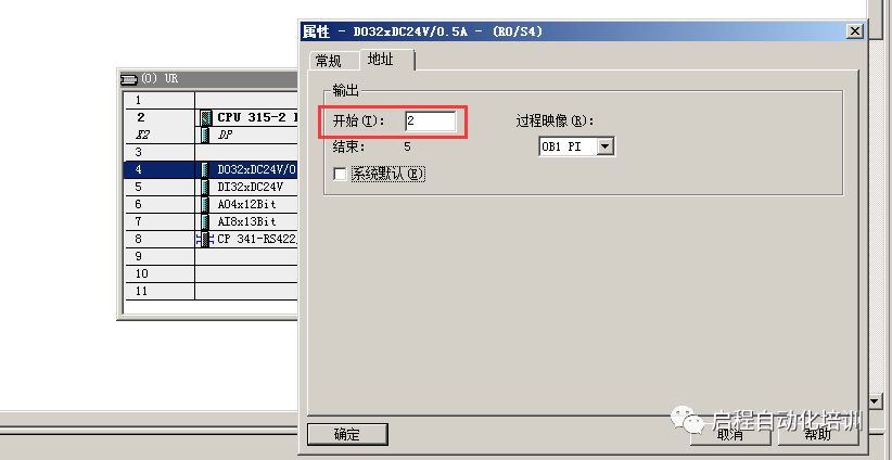 How to Implement PROFIBUS DP Communication Between S7-300 and S7-200