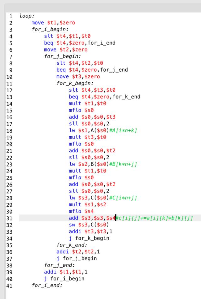 Assembly Language: Two Clever MIPS Tricks