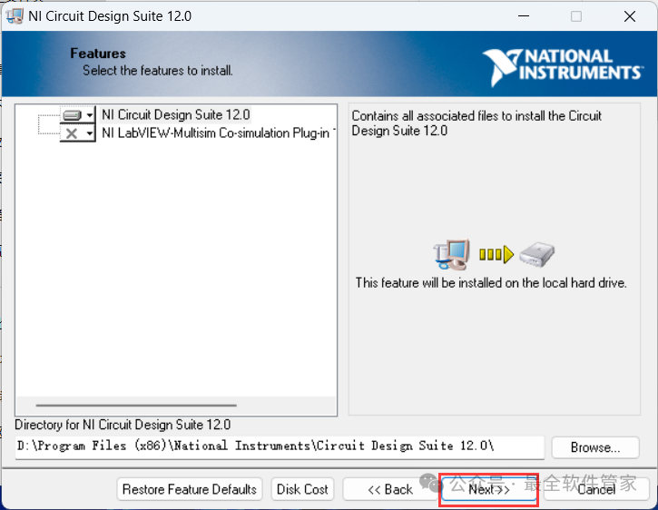 Multisim 12.0 Installation Guide (Includes Software Installation Package)