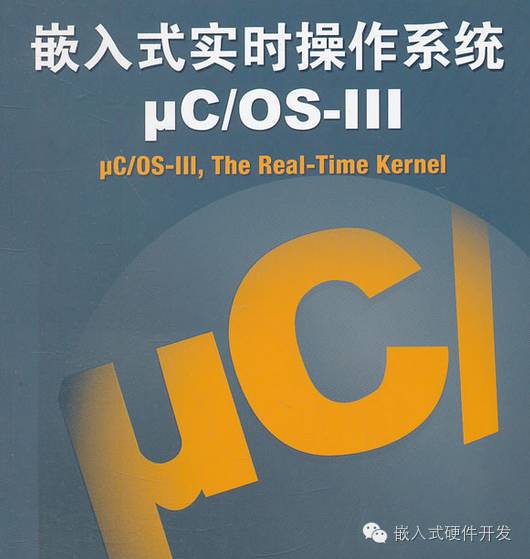 Porting uCOS-III to STM32F10x
