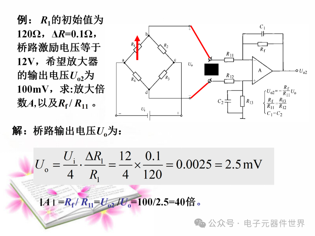 Detection Technology and Fault Diagnosis - Resistance Sensors - Page 135