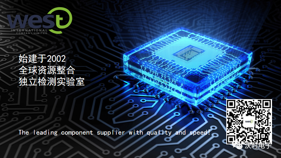 Latest Developments and Market Trends of Major Automotive Chip Manufacturers like Infineon, TI, Renesas, ST, and NXP