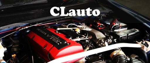 What to Pay Attention to When Tuning ECU for Modified Cars?