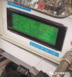 Electrical Repair is No Longer Solved by a Multimeter Alone