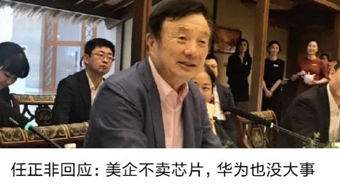Huawei's Firm Response to Being 'Removed' by Wi-Fi Alliance and Others