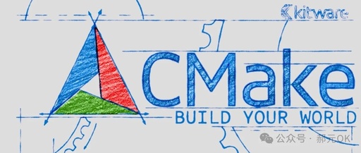 Mastering CMake from Beginner to Advanced (3): Functions and Parameter Passing
