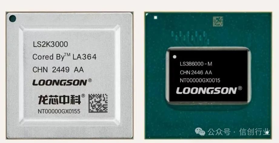 Successful Tape-Out of Loongson 2K3000: A Comprehensive Breakthrough for Domestic Chips and Future Prospects