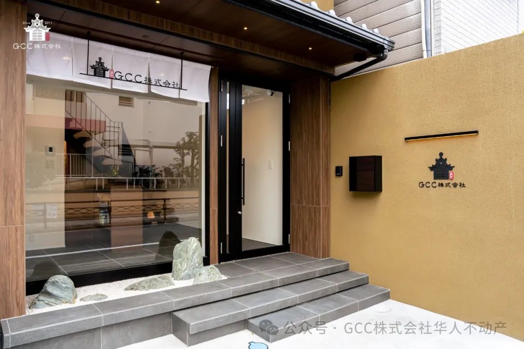 GCC Corporation's Machiya-Style Café Office Comprehensive Showcase