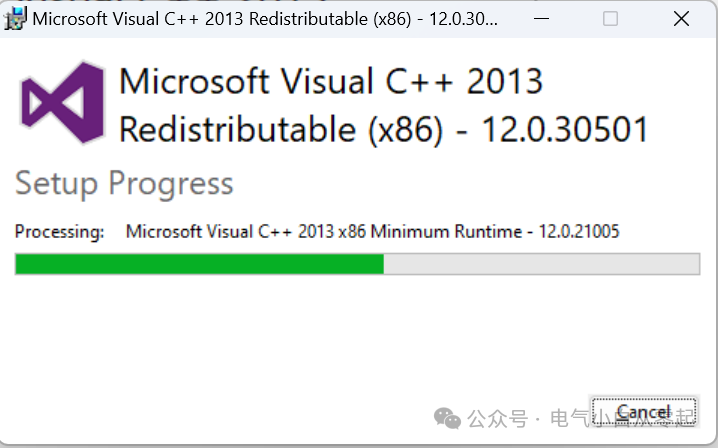 Proteus 8.13 Download Link and Installation Guide