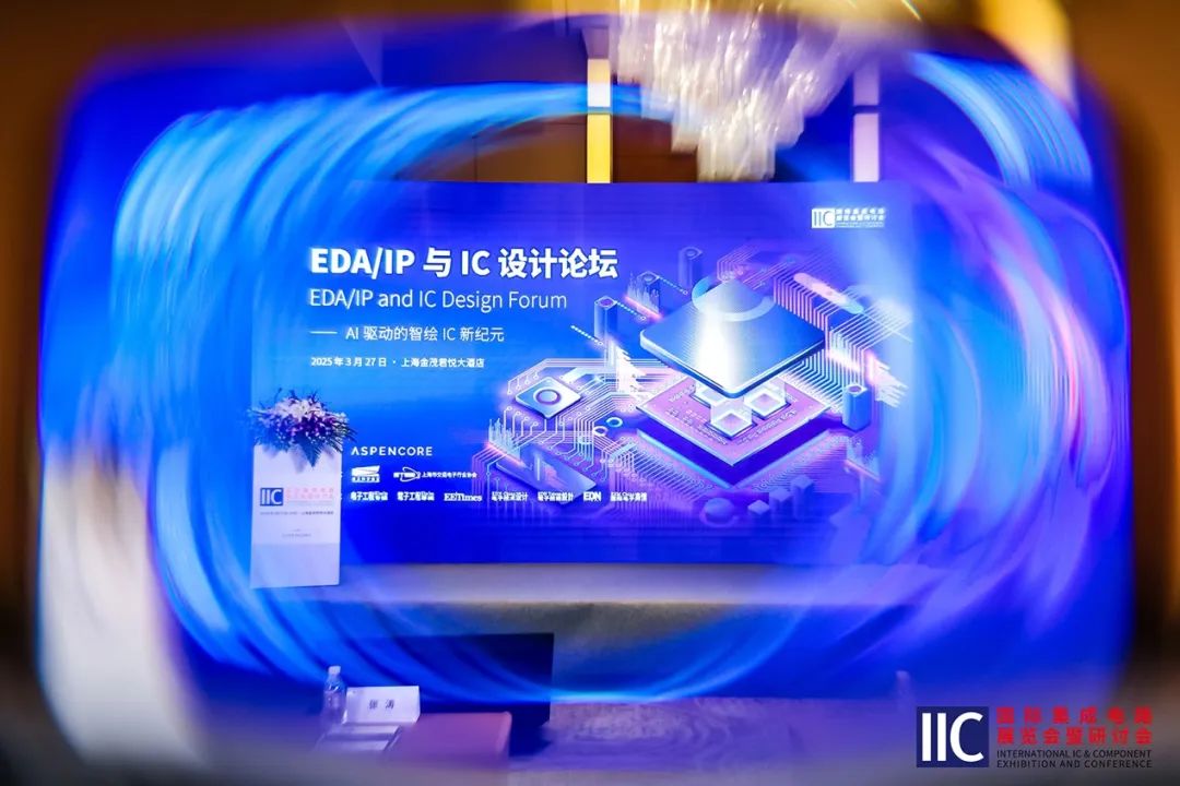 The AI Explosion Will Give Rise to New 'Species': New Opportunities for EDA/IP Companies