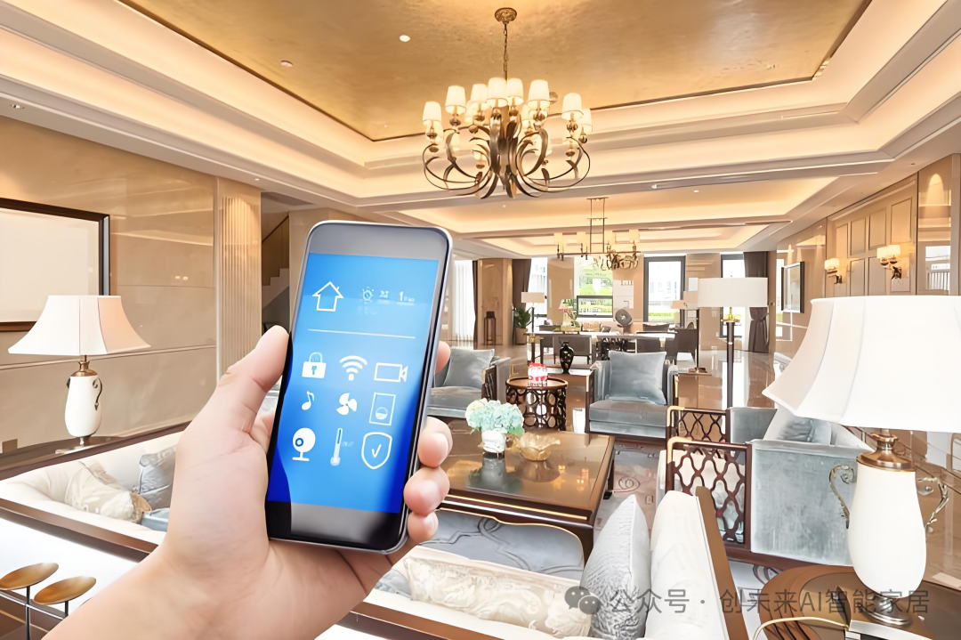 Smart Home: A New Way of Living