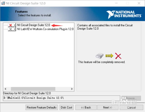 How to Reinstall Multisim