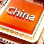 Significant Breakthroughs in Domestic Chips for High-Value Applications, Reducing Dependence on American Chips