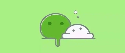 WeChat Official Response: Why There Will Be No Read Receipt Feature