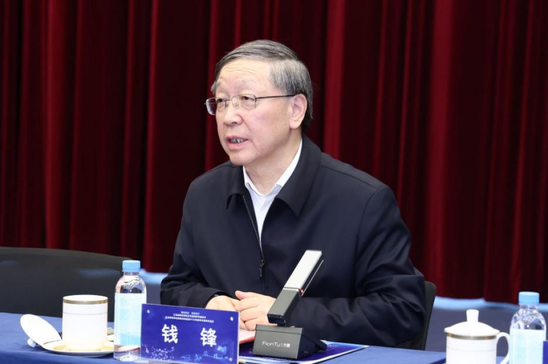 Successful Conclusion of the 2025 Annual Academic Committee Meeting of the Key Laboratory for Safety and Reliability Assessment of Industrial Control Systems