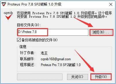 Proteus 7.8 Software Installation Guide (Windows Version)