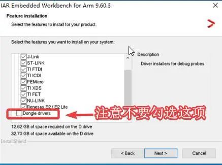 Installation Guide for IAR Embedded Workbench for ARM v9.60.3