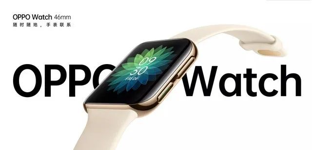 A Major Shift in Smartwatches? OPPO Watch Enters the IoT Market