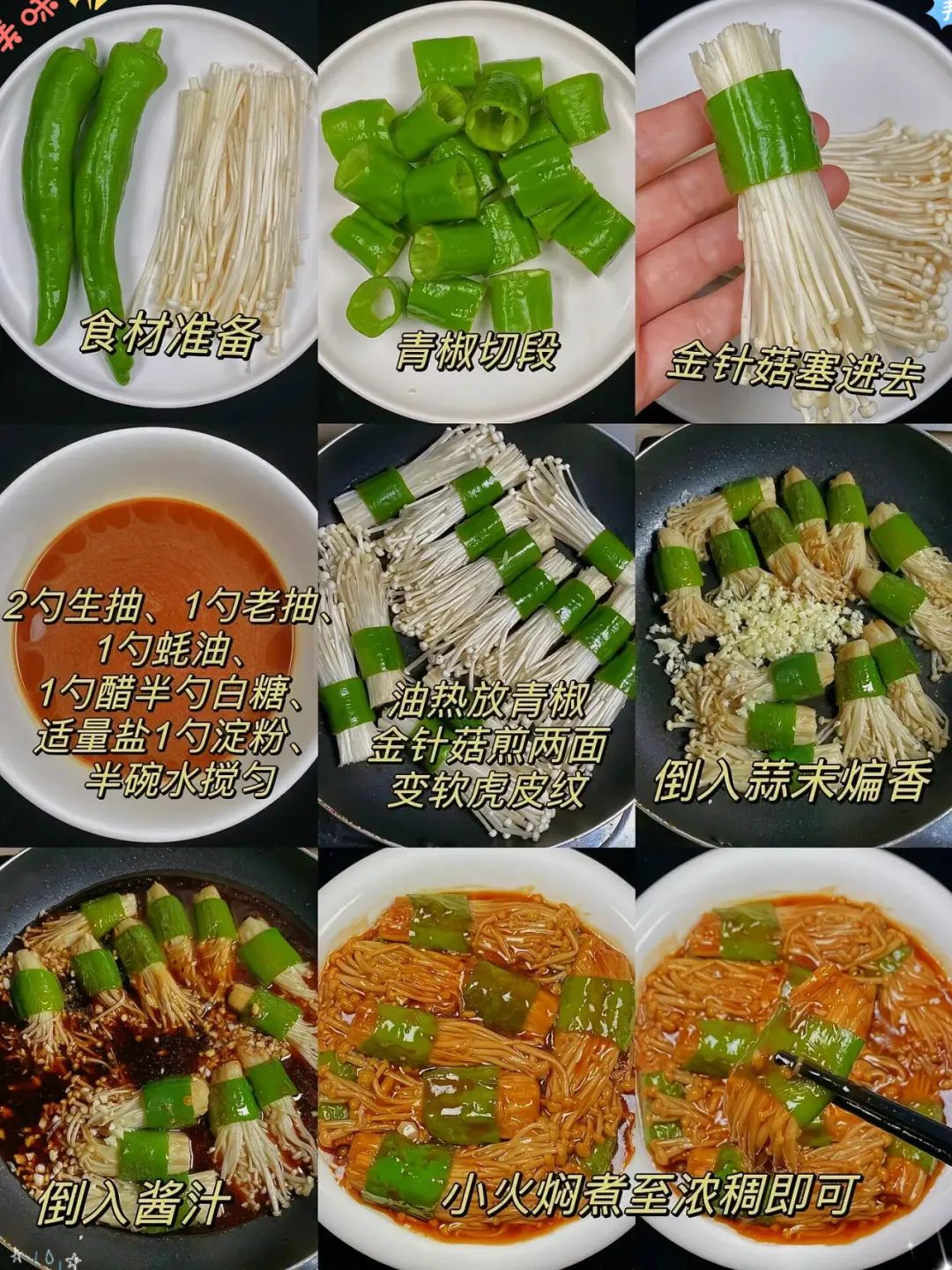 Spring Delicacies: High Vitamin C Dishes to Warm and Nourish