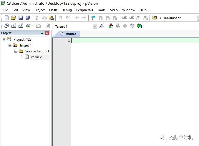 Official Website and Installation of STC Microcontroller Programming Software