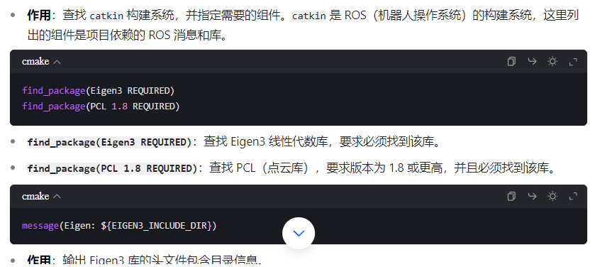 CMake Insights: A Case Study with FAST-LIO