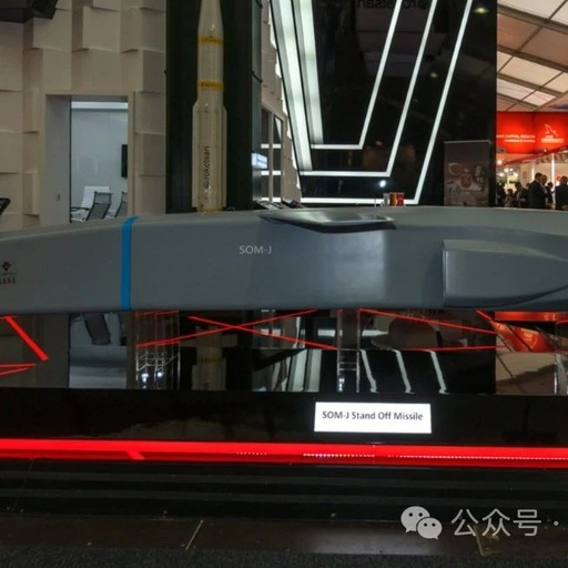 SOM-J: Turkey's Next-Generation Cruise Missile