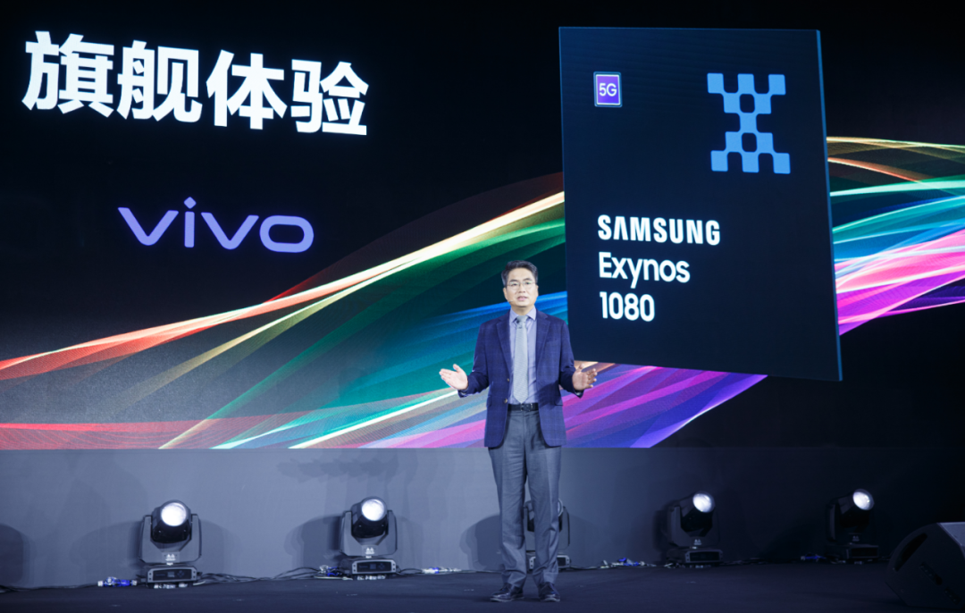The Hard Power and Soft Variables of Samsung Exynos 1080 with 5nm Process and A78 Architecture