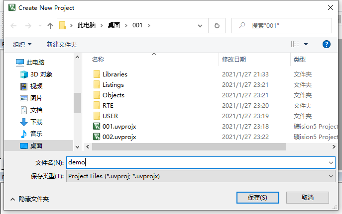 How to Resolve Compilation Issues with the Latest Version of Keil for ARM 5.33?