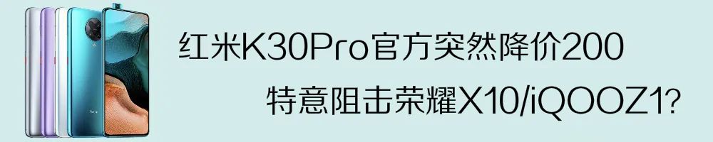 Samsung Launches 50MP Sensor: Is vivo X50 Pro+ the First to Feature It?
