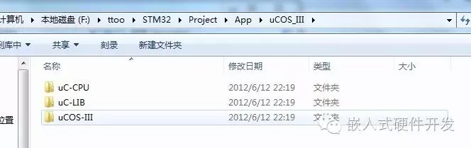 Porting uCOS-III to STM32F10x