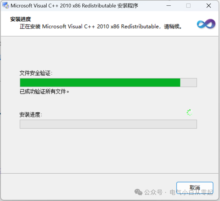 Proteus 8.13 Download Link and Installation Guide