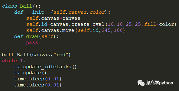 Creating a Bouncing Ball Game with Python