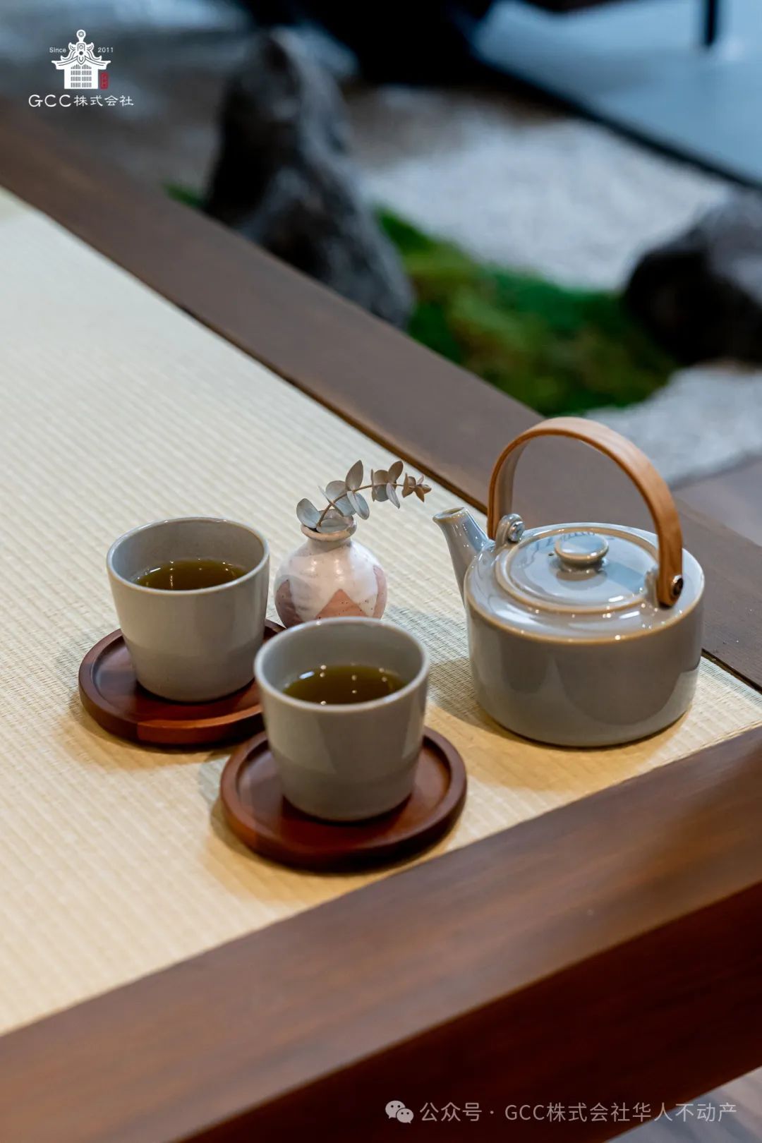 GCC Corporation's Machiya-Style Café Office Comprehensive Showcase