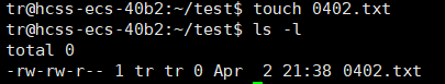 Comprehensive Analysis of Linux Permissions: An Essential Guide from Beginner to Expert!