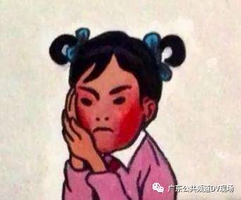 Temperature Drops by 10°C! A Cold Air Invasion + Damp and Chilly Weather! When it Comes to Weather, I Only Bow to Guangdong