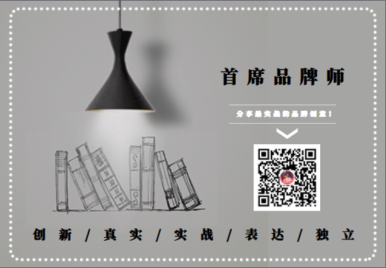 From "Clothes Drying Rack Brand" to "Smart Home Kingdom": Has Haotaitai Expanded?