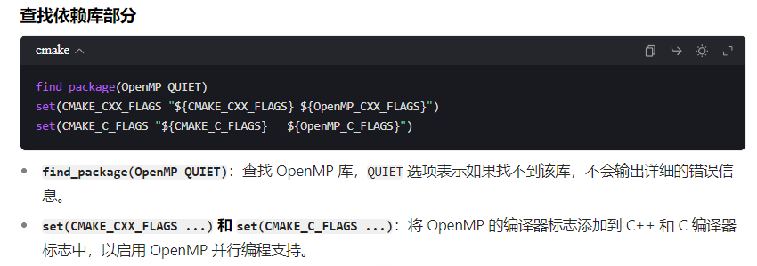 CMake Insights: A Case Study with FAST-LIO