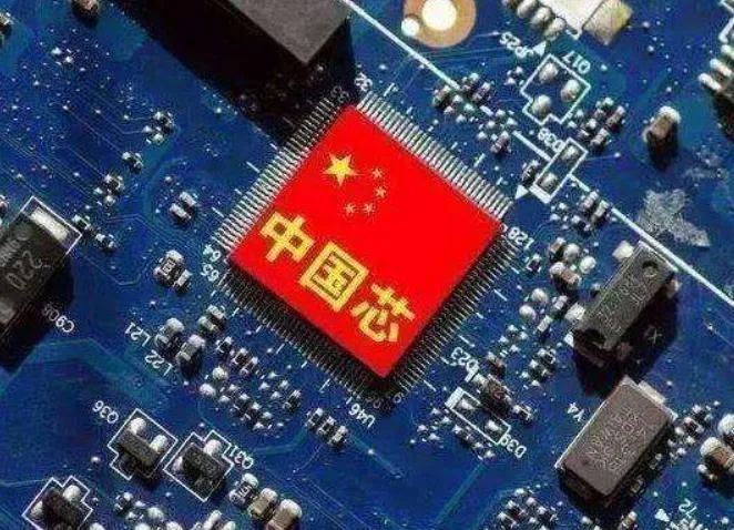 TSMC's Move to the U.S.: A Major Shift in the Chip Industry and Seeking Favor with America