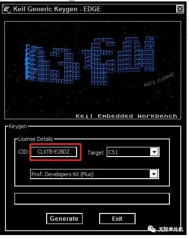 Official Website and Installation of STC Microcontroller Programming Software