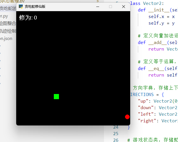 Python Day 14: Snake Game and SimpleRev CTF Challenge