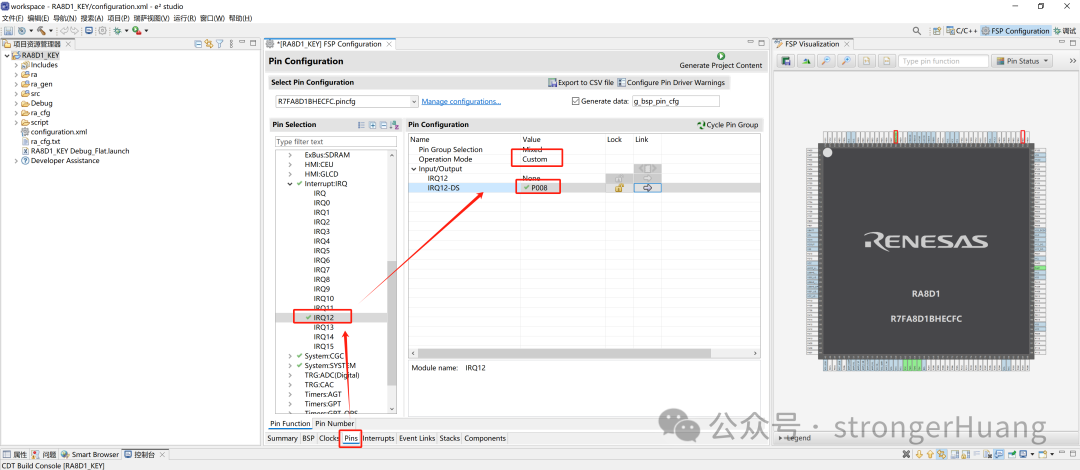 Renesas RA8 Series Tutorial | Configuring IO Interrupts for the Renesas RA8 Microcontroller
