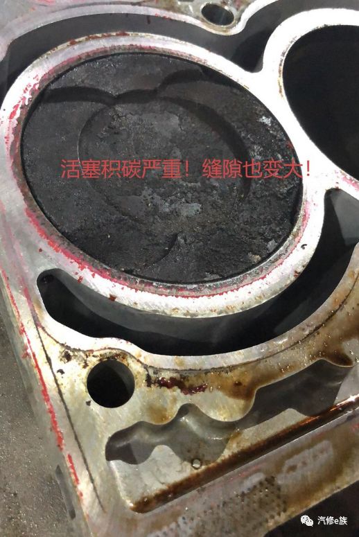 Caution When Flashing ECU! A BMW X3 Owner's Tragic Experience with ECU Tuning!