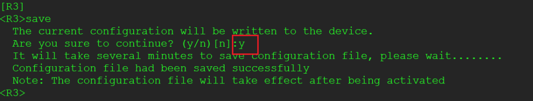 Ultimate Guide to Huawei IPSec Dynamic Address Networking: Barbaric Mode + Policy Template Configuration (Includes Complete CLI) - 5 Steps to Secure Dynamic Address Access Site Communication!