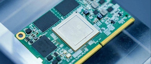 Fujian Entrepreneur Develops Chips, Conquering the Global Hardware Industry Over 24 Years