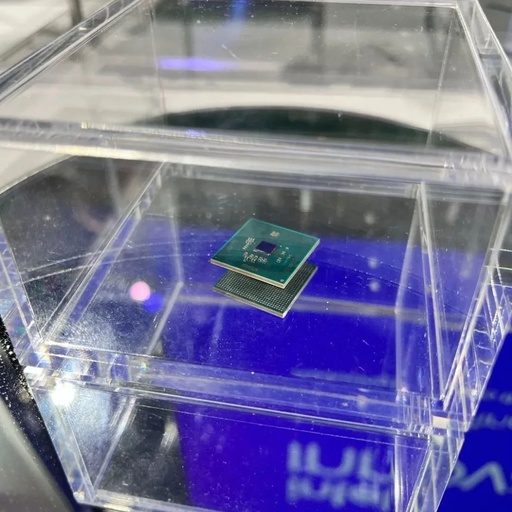 Intel and Google Begin Paving the Way for RISC-V in Data Centers