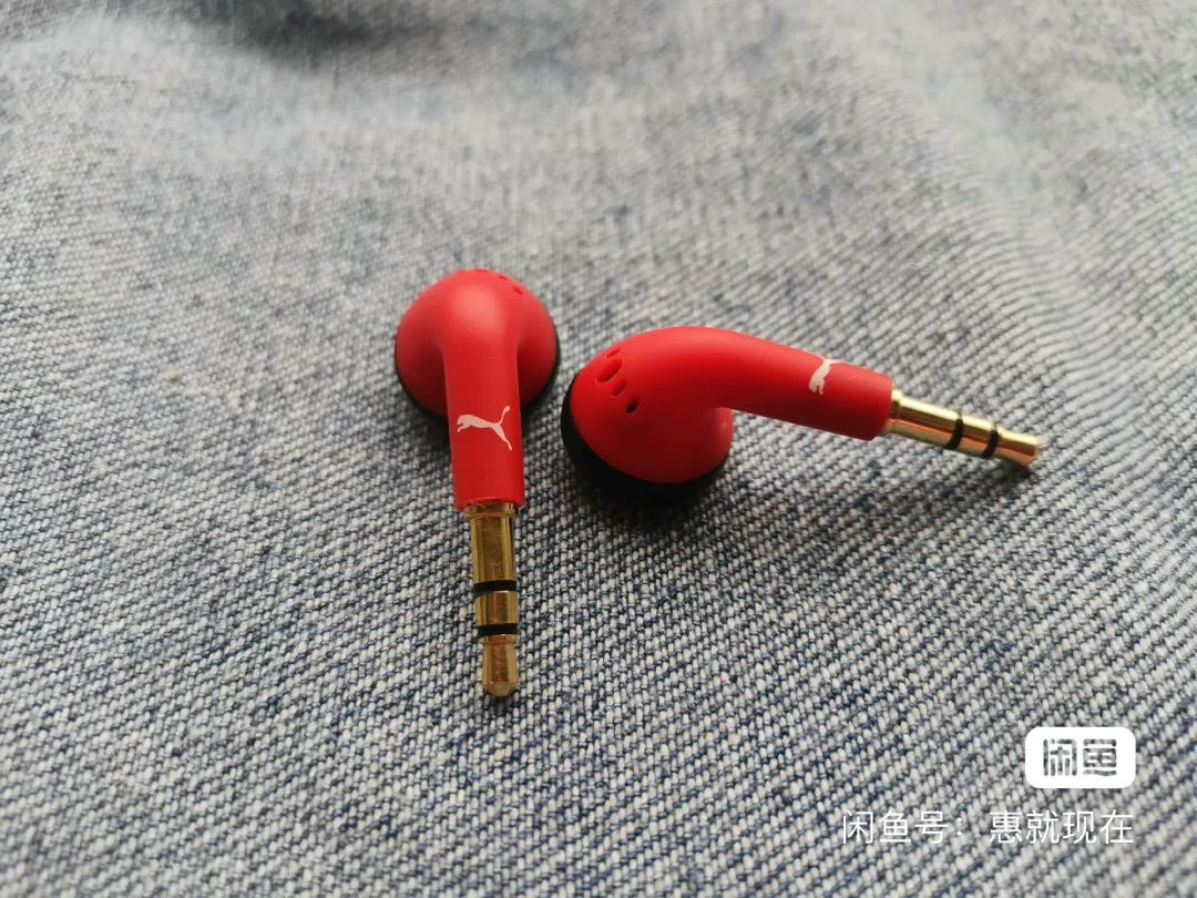 Shen Tu | Non-Bluetooth True Wireless Earbuds