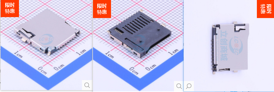 SD Card? TF Card? Can't Tell Them Apart?