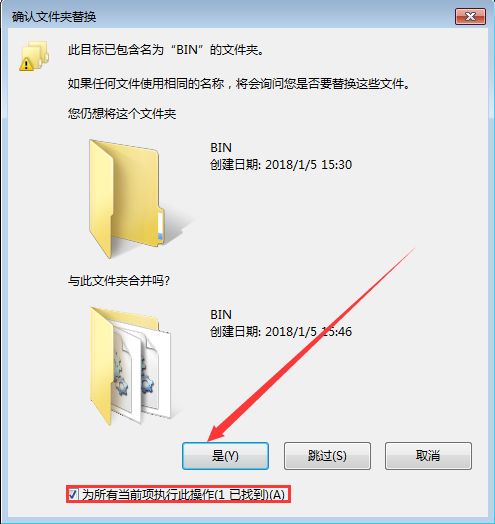 Proteus 8.0 Software Installation Guide