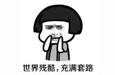 Temperature Drops by 10°C! A Cold Air Invasion + Damp and Chilly Weather! When it Comes to Weather, I Only Bow to Guangdong