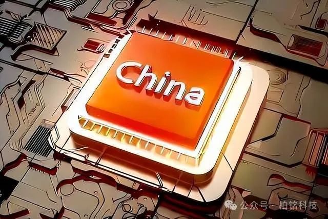 Significant Breakthroughs in Domestic Chips for High-Value Applications, Reducing Dependence on American Chips